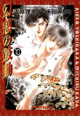 ���Ǥθ�ư��10�� 