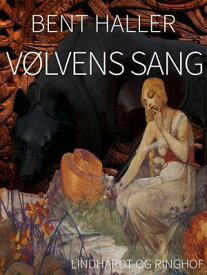 V?lvens sang【電子書籍】[ Bent Haller ]