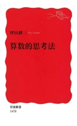 ����Ū�׹�ˡ 