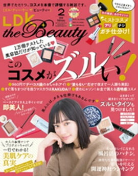 LDK the Beauty 2019ǯ2��� 