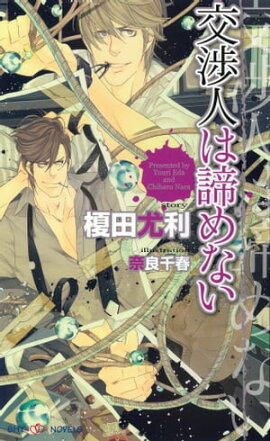 ��Ŀͤ�����ʤ����ڥ��饹���ա� 