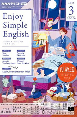 Σȣ˥饸 󥸥祤ץ롦󥰥å 2025ǯ3λ 