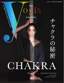 The yogis magazine（ヨギスマガジン） Vol.13
