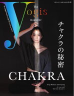 The yogis magazine（ヨギスマガジン） Vol.13 【電子書籍】