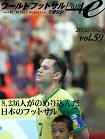 楽天市場 三浦知良 本の通販