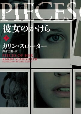 ����Τ����顡�� 