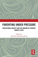 Parenting under Pressure