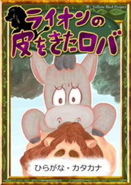 饤򤭤СڤҤ餬ʡʡ 