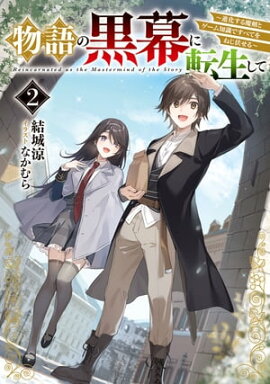 ʪ��ι����ž�����ƣ������ʲ���������ȥ������μ��Ǥ��٤Ƥ�ͤ�����������Ż������ǡ� 