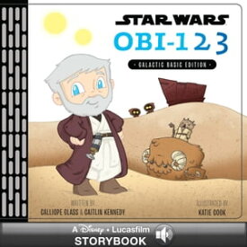 OBI-123 A Book of Numbers【電子書籍】[ Lucasfilm Press ]