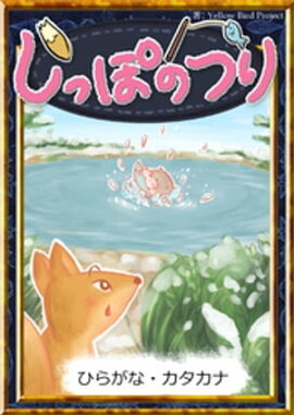 äݤΤĤꡡڤҤ餬ʡʡ 