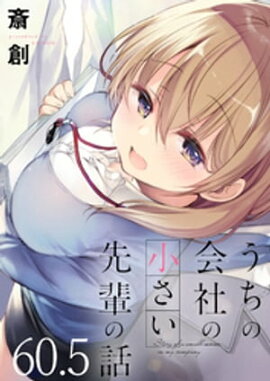 βҤξڤáȡꥢåϢǡ60.5 