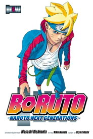 Boruto: Naruto Next Generations, Vol. 5 Ao【電子書籍】[ Masashi Kishimoto ]