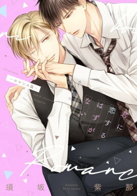 ����������Ϥ����ʤ������ޥ��Ө����ŻҸ��ꤪ�ޤ��դ��� 