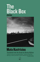 The Black Box
