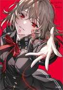 さようなら運命の人。二日前でまた会いましょう。