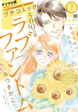 ץߥåڥǥ ߥåɤŵդ 2025ǯ72025ǯ66ȯ 