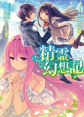 ����۵� 4.ͪ�פη� 