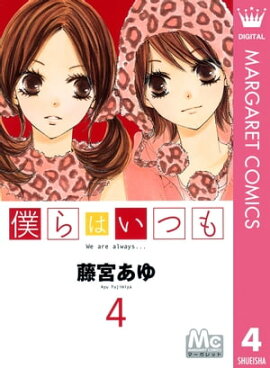 �ͤ�Ϥ��Ĥ� 4 