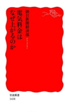 �ŵ�����Ϥʤ��夬��Τ� 