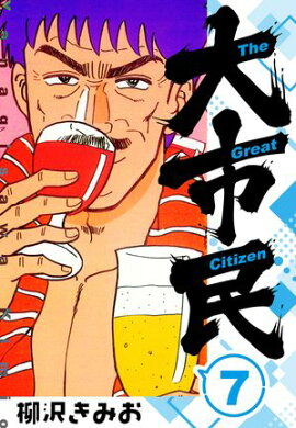 ���̱ �������ǡ�7 