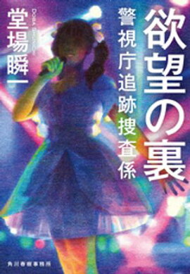 ��˾��΢���ٻ�ģ�����ܺ��� 