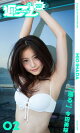 㽵ץ PHOTO BOOK䡡롣
