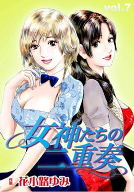 ���������������7 