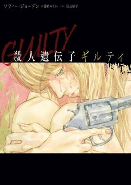 ���Ͱ����� ����ƥ� 