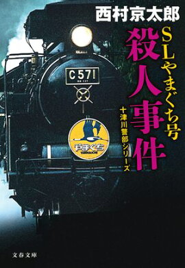 SL��ޤ����滦�ͻ��������������꡼�� 