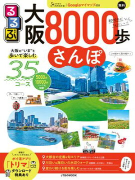 �������8000�⤵��� 