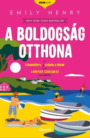 A boldogs?g otthona【電子書籍】[ Emily Henry ]