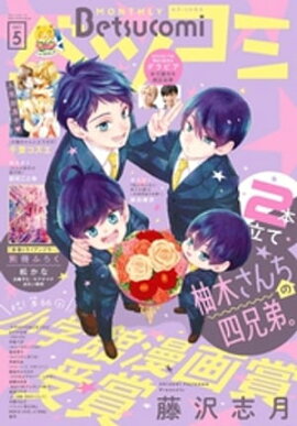 ٥ĥ 2021ǯ5(2021ǯ413ȯ) 