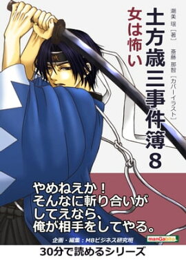 �����л����������������ݤ��� 