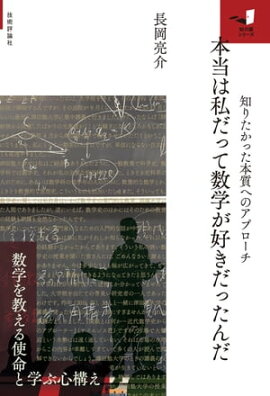 ϻäƿؤä ΤꤿäܼؤΥץ 