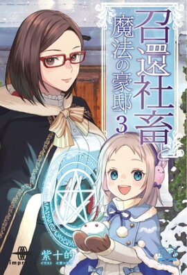 ���Լ��ܤ���ˡ�ι�š�� �ˤ��䤫�ʹ�š