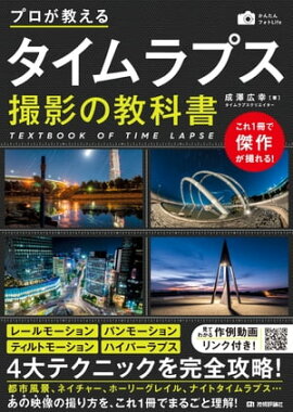 �ץ��������� �������ץ����Ƥζ��ʽ� 