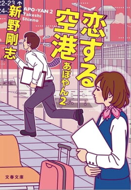 ��������������ݤ�� 