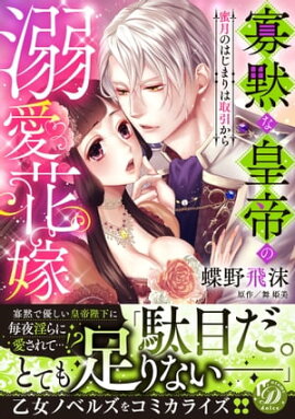 ۤʹŮֲǡ̪ΤϤޤϼ 