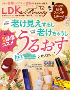 LDK the Beauty 2024ǯ12�����Żҽ����Ǹ�����ŵ�դ��� 