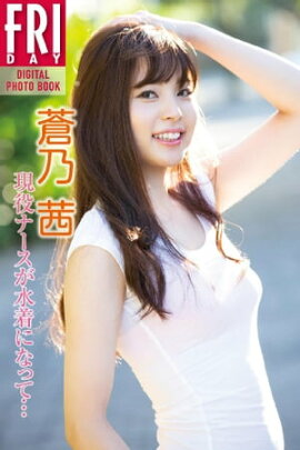 ǵָʡˤʤäơġסƣңɣģ٥ǥ̿ 