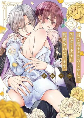 ϥΤơѥ겦ҤƤޤñŵڡѡդ 