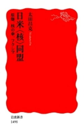 ���ơҳˡ�Ʊ�����������ˤλ����ե����� 