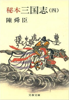 ���ܻ���֡ʻ͡ˡ� 