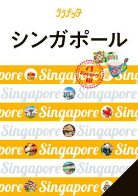 �����å������󥬥ݡ��� ��2025ǯ�ǡ� 