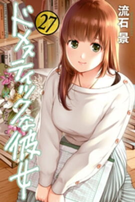 �ɥ᥹�ƥ��å�������ʣ����� 