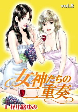 ���������������8 