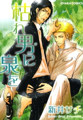 �Ϥ��ˤ�����ʣ��� 