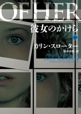 ����Τ����顡�� 