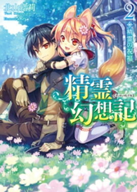 ����۵� 2.����ν�ʡ 